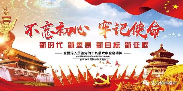 百科 第165页