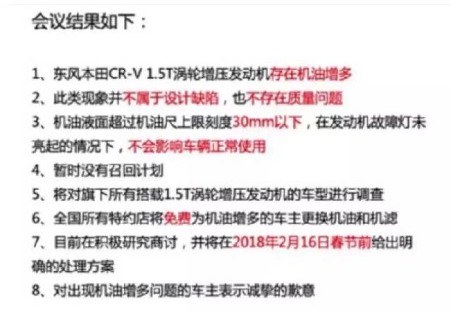 免费开放新门内部资料-构建解答落实，全面释义与落实的深度探讨
