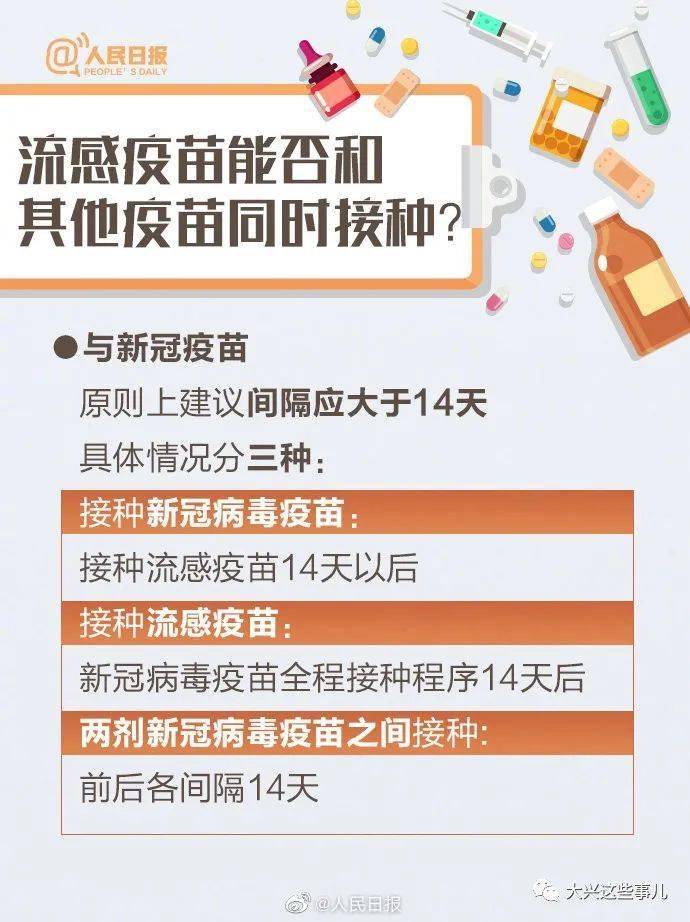 新澳门一码一码100准确与最佳精选的误解与澄清