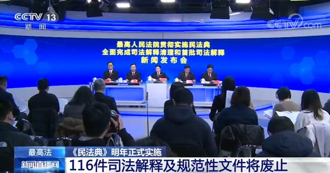 百科 第150页