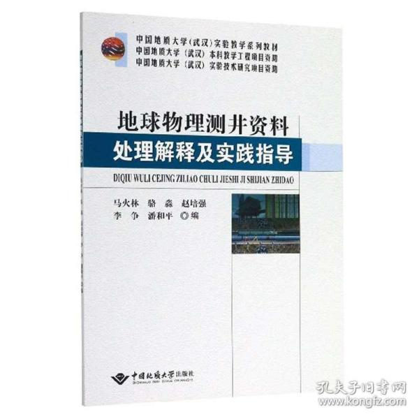第440页