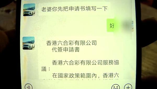 百科 第144页