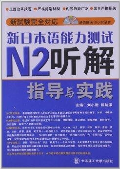 新澳门王中王100%期期中-构建解答落实，全面释义解释落实