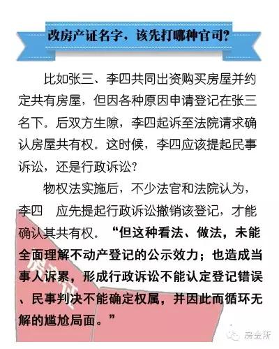 王中王一码一肖一特一中1-构建解答落实，全面释义解释落实
