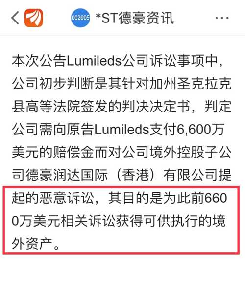 科技 第136页