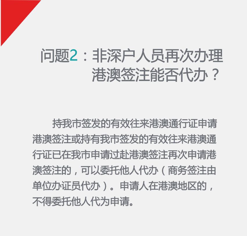 百科 第136页