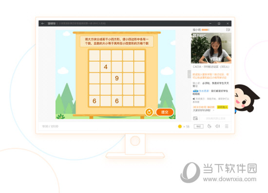 第391页