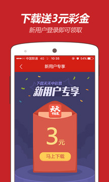 今晚澳门特马开什么号码 |精选资料解析大全