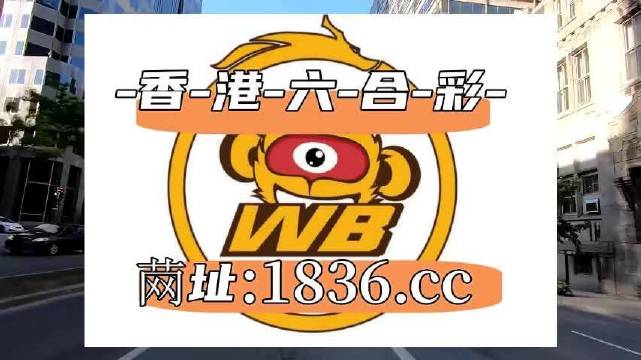第368页