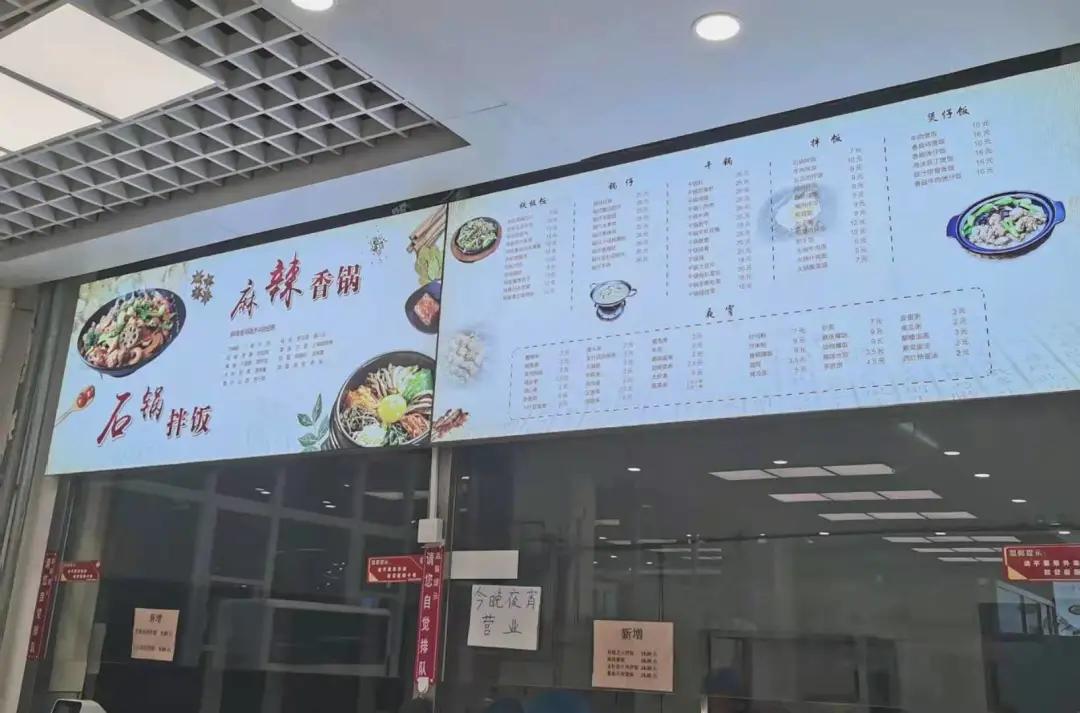 第340页