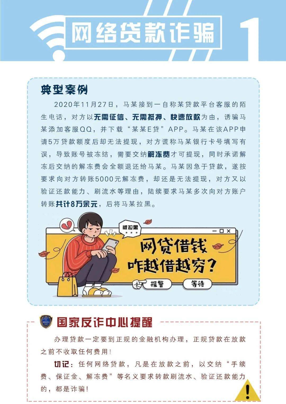 新澳门夭夭好彩最新版 |精选资料解析大全