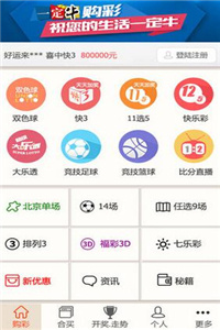 香港管家婆正版资料图一74期|精选资料解析大全