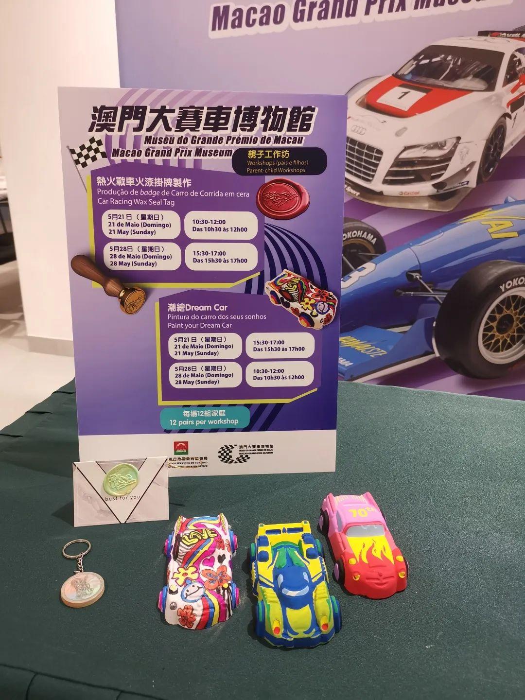 新奥门免费资料大全最新版本介绍|精选资料解析大全