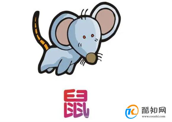 百科 第71页