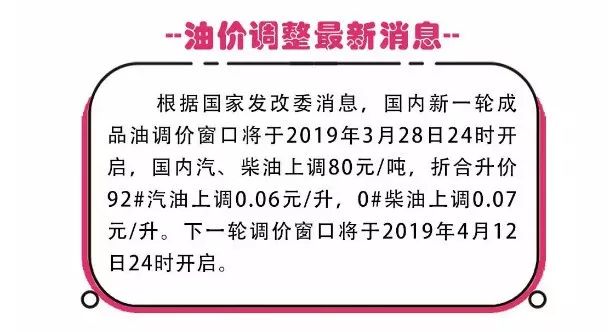 澳门今晚特马开什么号 |精选资料解析大全