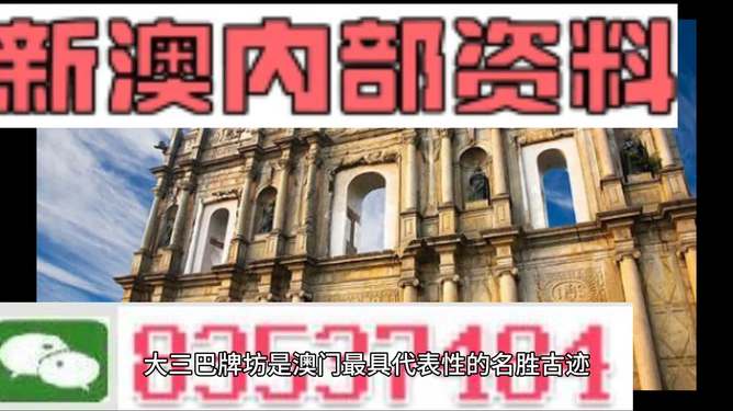 百科 第65页
