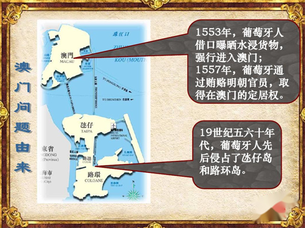 新澳门最新开奖结果记录历史查询 |精选资料解析大全