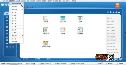 管家婆一肖一码100准确一|精选资料解析大全