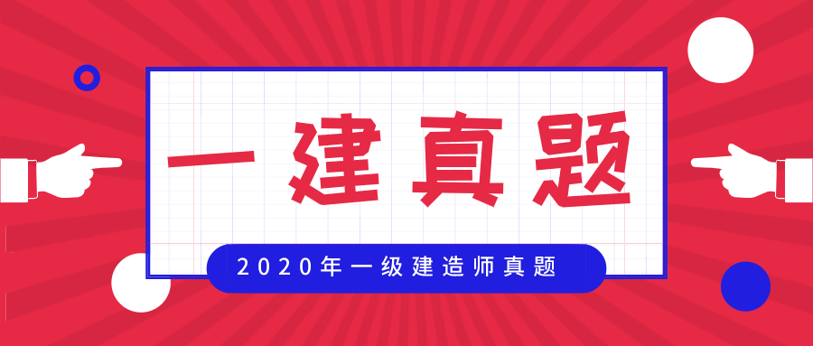 澳门管家婆100%精准 |精选资料解析大全