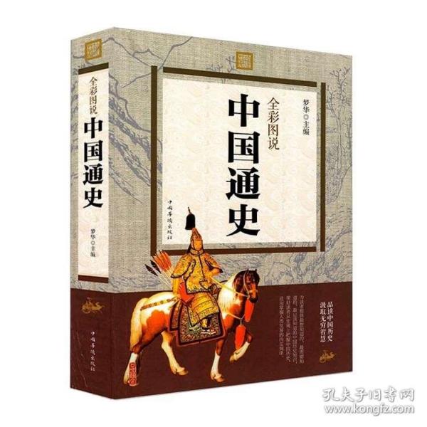 澳门正版资料大全免费大全鬼谷子 |精选资料解析大全