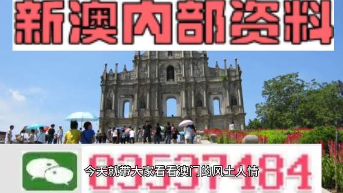 百科 第27页