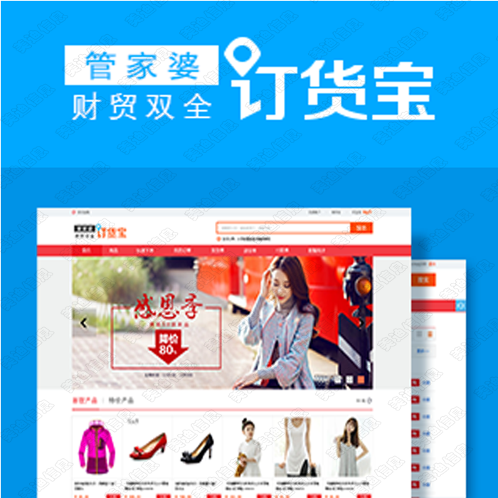 管家婆的资料一肖中特46期 |精选资料解析大全