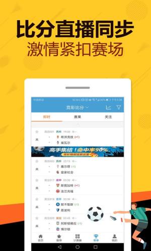 管家婆期期精准大全|精选资料解析大全