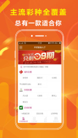 百科 第19页