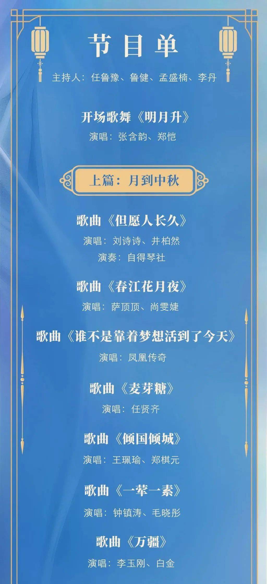 2024澳门今天特马开什么 |精选资料解析大全