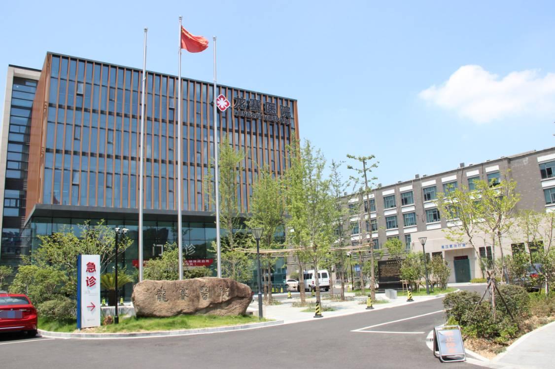 新门内部资料准确大全更新 |精选资料解析大全