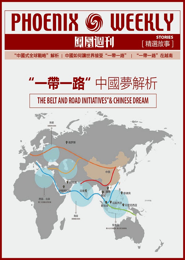 百科 第11页