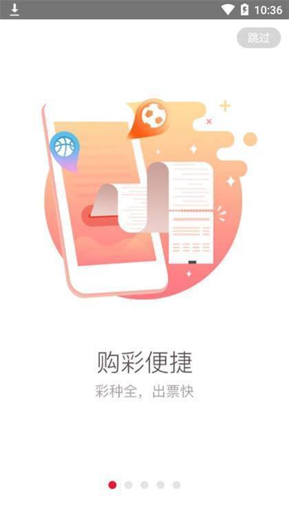 百科 第9页