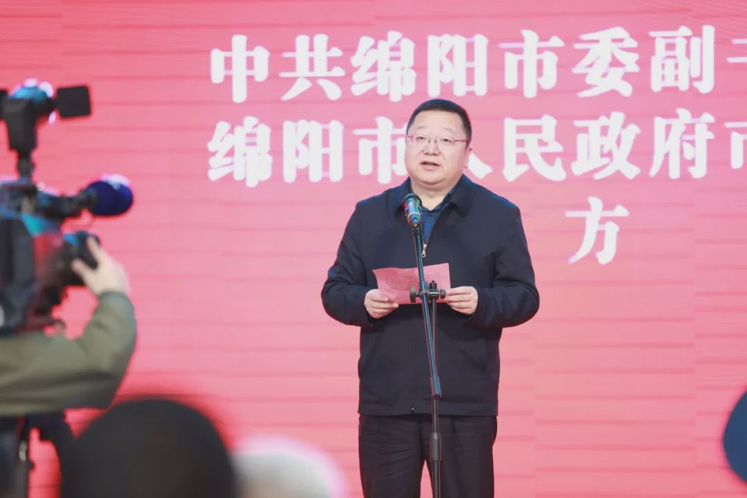 绵阳邹若力最新任职