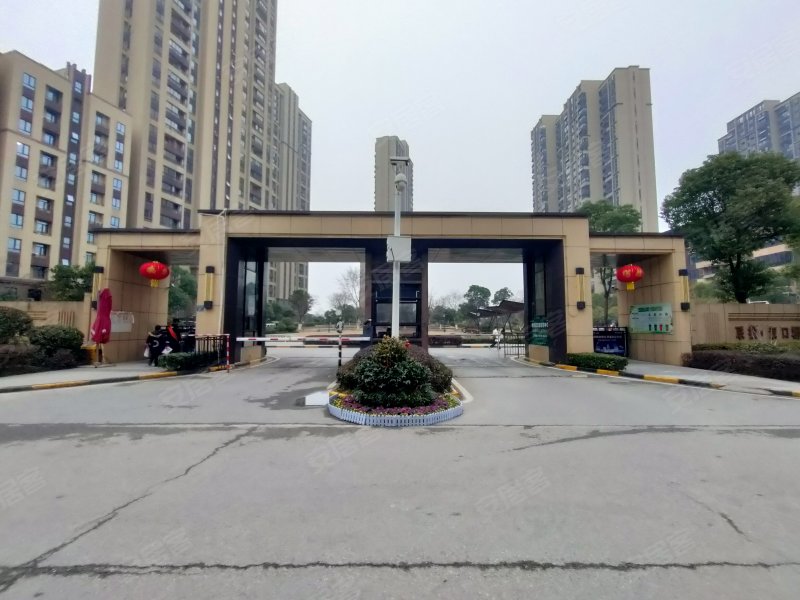 百科 第5页