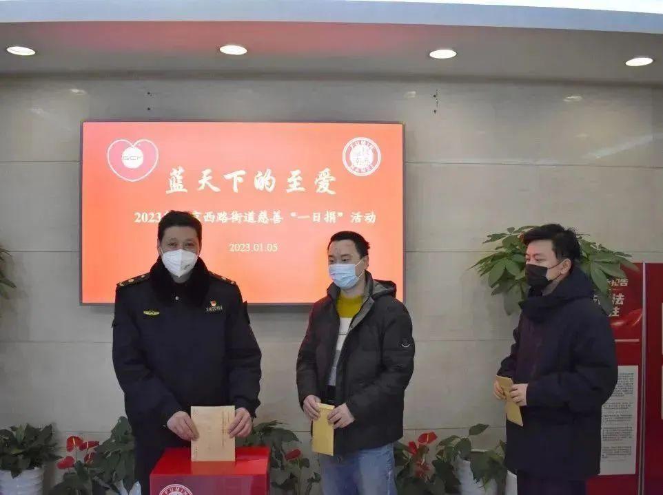 南京城管参公最新消息
